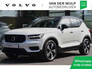 Volvo XC40 T4 211pk [Plug-in] R-Design | Climate | Driver Assist | 19"
