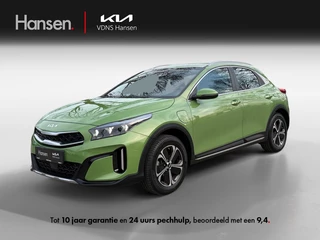 Kia XCeed 1.6 GDi PHEV DynamicLine