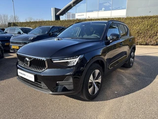 Volvo XC40 - 45035676-0