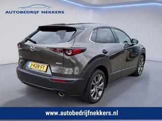 Mazda CX-30 - afbeelding nr 6