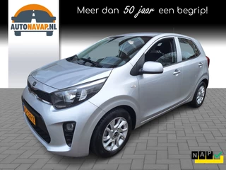 Kia Picanto 1.0 CVVT ComfortPlusLine Navigator
