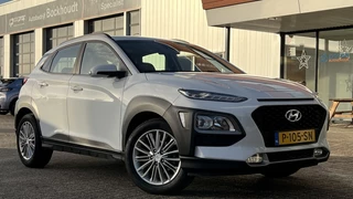 Hyundai Kona - afbeelding nr 6