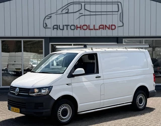 Volkswagen Transporter 2.0 TDI 62KW 84PK EURO 6 AIRCO/ IMPERIAAL/ TREKHAAK/ 100% DEALERONDERHOUDEN