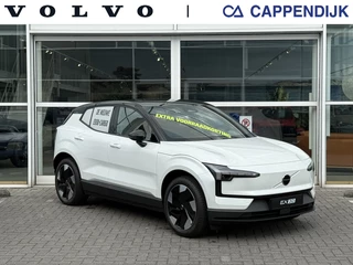 Volvo EX30 - 313791311-0