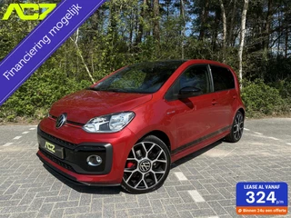 Volkswagen up! - 14996245-0