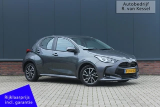 Toyota Yaris 1.5 Hybrid Dynamic I Navigatie I Allseason banden I NL-auto