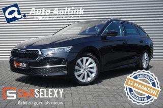Škoda Octavia Škoda Octavia Combi 150PK AUTOMAAT ADAPTIVE | WINTERPACK | CAMERA | NAVI | KEYLESS! - afbeelding nr 1