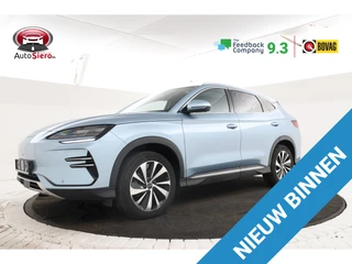 BYD SEAL U Comfort 71.8 kWh