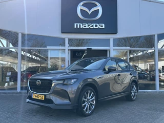 Mazda CX-60 - 424499463-0