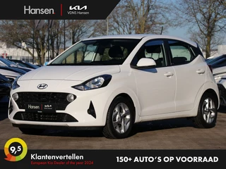 Hyundai i10 - afbeelding nr 1