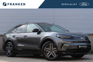 Ford Capri Premium Extended Range RWD 77 kWh