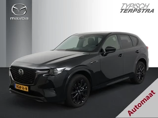 Mazda CX-60 2.5 e-SKYACTIV PHEV 327pk 8AT AWD Homura Plus (MY 2025)