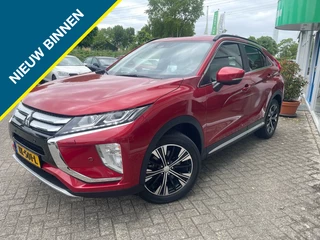 Mitsubishi Eclipse Cross - afbeelding nr 1