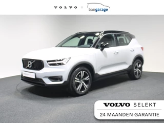 Volvo XC40 - 5300843-0