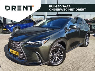 Lexus NX 450h+ AWD Luxury Line | Trekhaak | 1500Kg Trekgew. | Leder | And