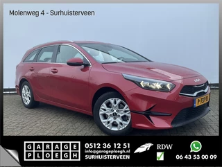 Kia Ceed Sportswagon - 119433572-0