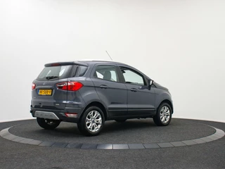 Ford EcoSport - afbeelding nr 7