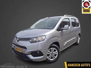 Citroën Berlingo PROACE CITY Verso 1.2 Turbo Daynamic