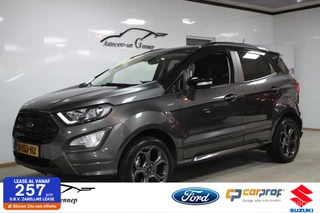 Ford EcoSport - 29241686-0