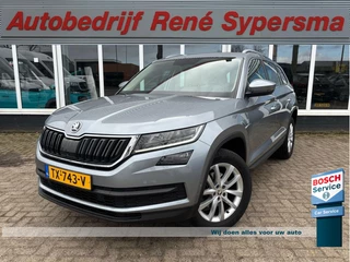 Škoda Kodiaq - afbeelding nr 1