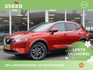 Nissan QASHQAI - 207307485-0