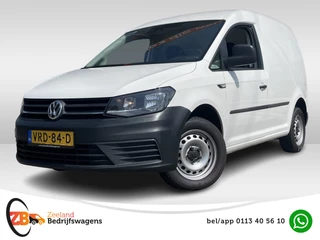 Volkswagen Caddy - 364908475-0