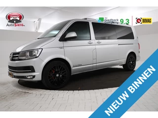 Volkswagen Transporter - 232390773-0