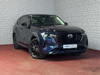 Mazda CX-60 Mazda CX-60 2.5 E-SKYACTIV PHEV HOMURA LEER 360CAM STOEL.VERW/KOELING BOSE 4WD 03/2025 - afbeelding nr 63