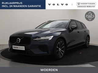 Volvo V60 - 516761375-0