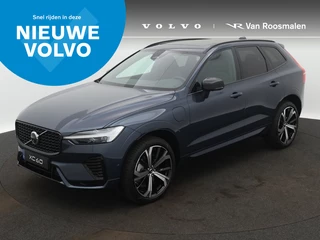 Volvo XC60 - afbeelding nr 1