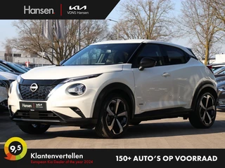 Nissan Juke - afbeelding nr 1