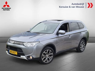Mitsubishi Outlander - 234179237-0