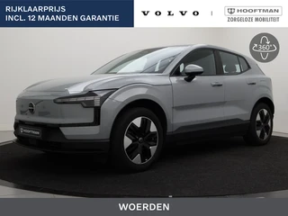Volvo EX30 EXTENDED RANGE CORE STOELVERWARMING PARK ASSIST GOOGLE MAPS