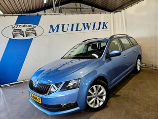 Škoda Octavia - afbeelding nr 2
