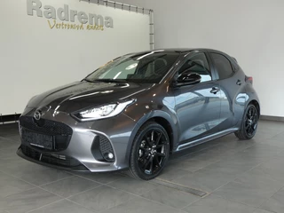 Mazda 2 Hybrid 1.5 Homura Plus