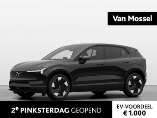 Volvo EX30 - 18809060-0