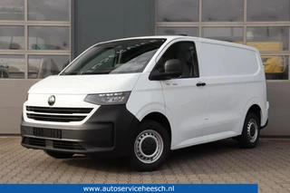 Volkswagen e-Transporter L1H1 64 kWh l NIEUW!! l CARPLAY l AIRCO l CRUISE CONTROL