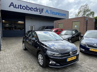 Volkswagen Polo - 131340150-0