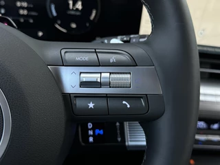 Hyundai Kona | Camera | adaptive cruise - afbeelding nr 22