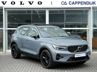 Volvo XC40 - afbeelding nr 1