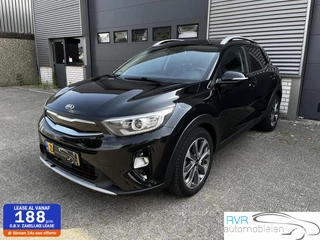 Kia Stonic - 266444940-0