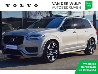 Volvo XC90 - afbeelding nr 1