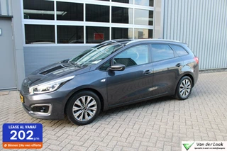 Kia cee'd - 23067860-0