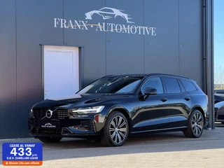 Volvo V60 - 338396281-0