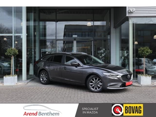 Mazda 6 Sportbreak 2.0 SkyActiv-G 165 Comfort