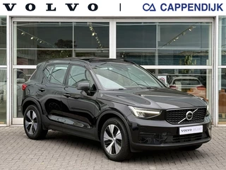 Volvo XC40 T4 211PK Recharge Plus Dark| Panodak| Camera| H&K Sound| Elek.