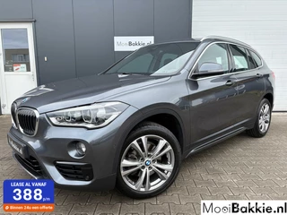 BMW X1 - 121666013-0