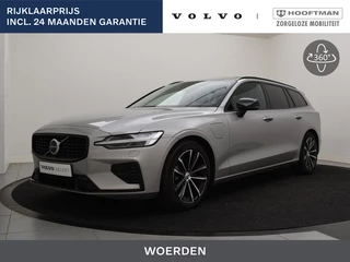 Volvo V60 - 70624958-0