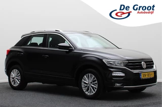 Volkswagen T-Roc - 369563436-0