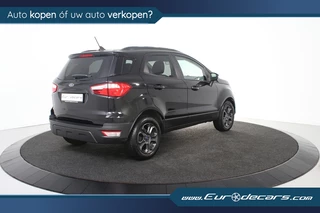 Ford EcoSport - afbeelding nr 6